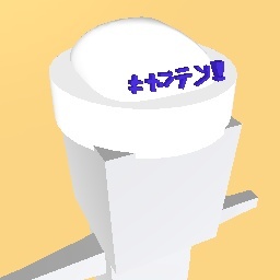 CAPTINS HAT!! Nitendo.Girl can you please rate it.. it took me such a long time.
