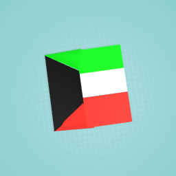 حﺎﺒﺻ ﻮﺑا ﺎﻳ ﻚﻤﺣﺮﻳ ﻪﻠﻟا