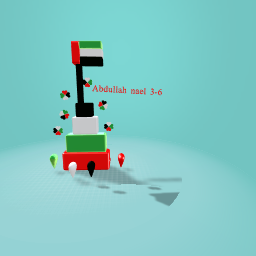 khalifa Tower Celebration