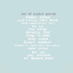 Arabic list