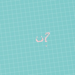 For mariam the potato(queen)