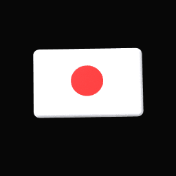 Flag of Japan!