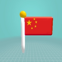 The flag of China