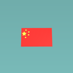 China's International flag