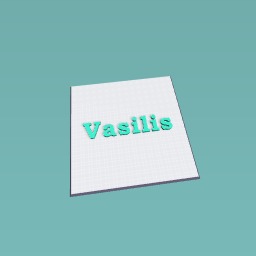 vasilis