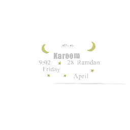 Ramadan kareem for all ppl