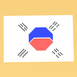 South Korea Flag