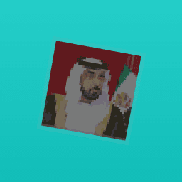 ﻪﻠﻟا هﺎﻋر ﻪﻔﻴﻠﺧ ﺦﻴﺸﻟا