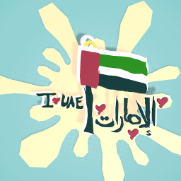 i love uae