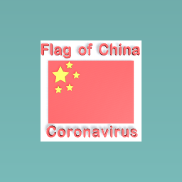 Flag of china