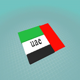 I♡UAE