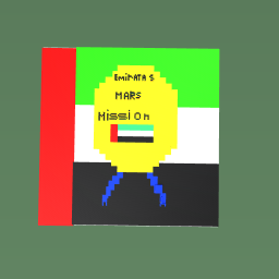 the emiratas mars mission