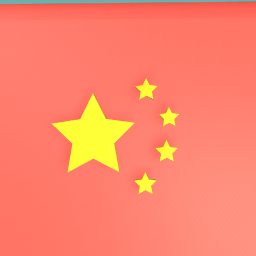 Chinese Flag