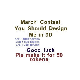 March contest