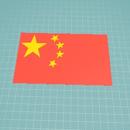 China's National Flag