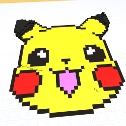 Pika pika