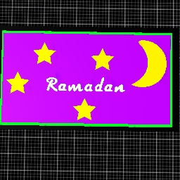 Ramadan