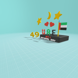 uae flag