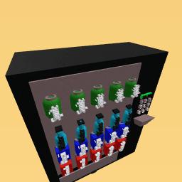 The drinks machine