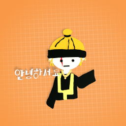 Agust "D"2