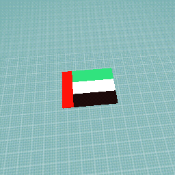 اماراتي