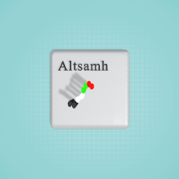 ﺢﻣﺎﺴﺘﻟا مﺎﻋ