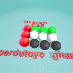 ﻢﻧﺎﻏ ﻞﻣﺪﻴﻋ