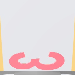 Uwu