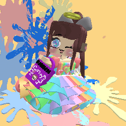 My bff made this UwU