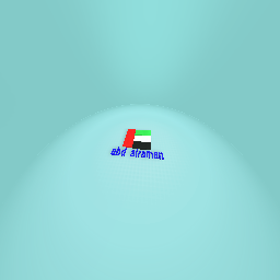 ﺔﺻﺎﺨﻟا تارﺎﻣﻻا