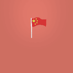 Flag of China :D