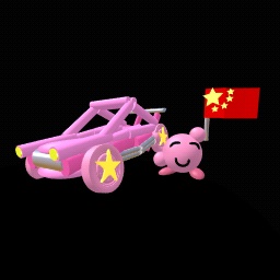 Kirbyy