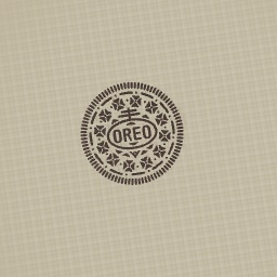 Oreo Stamp