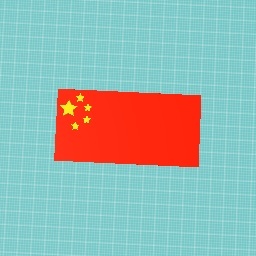 Flag of China