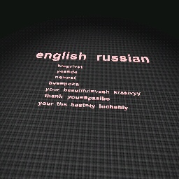 english to russian<3