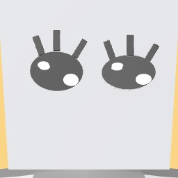 Cute eyes