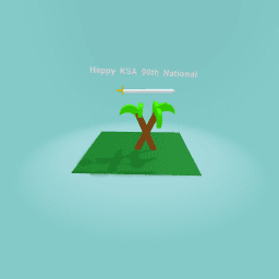 ﺔﻳدﻮﻌﺴﻟا رﺎﻌﺷ