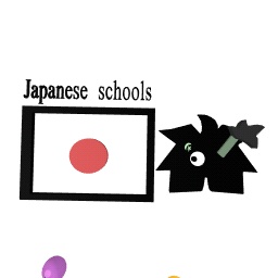 About japanese schools
