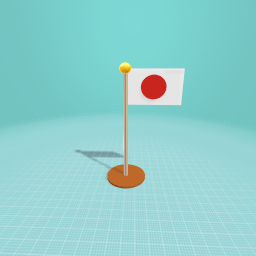 Japanese Flag