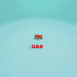 ﻸﻟامارات ال584