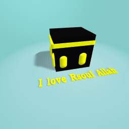 ﻪﻠﻟا لﻮﺳر ﺎﻳ ﻚﺒﺣا ﺔﺒﻌﻛ