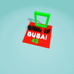 TOKEN 49 UAE