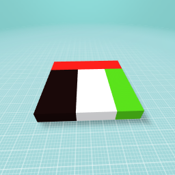 تارﺎﻣﻻا ﻢﻠﻌﻟا