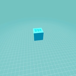 I got a needohh!!!!!