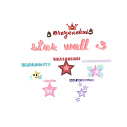 enter the star wall! <3