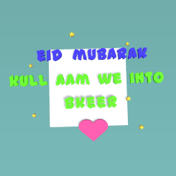 eid mubarak