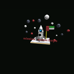 uae rocket