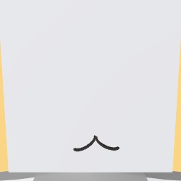 The better uwu mouth