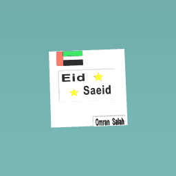 Eid saeid