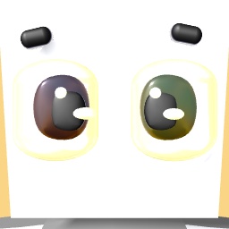 Cute eyes